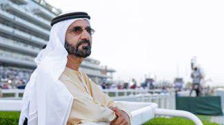 His Highness Sheikh Mohammed Launches Unified Digital Platform For Dubai Companies