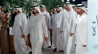 His Highness Sheikh Mohammed Calls For Intensified Efforts To Make Dubai The Best City