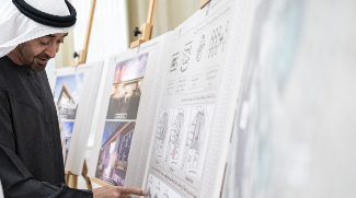 UAE President Reviewed Design For New Al Jazira Club Stadium