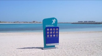 Signboards Changed To Enhance Jumeriah Beach
