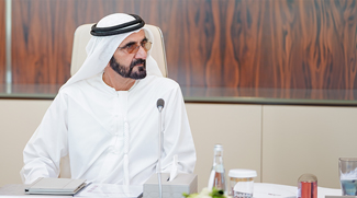 His Highness Sheikh Mohammed Announces Mothers’ Endowment Campaign