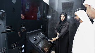 Sheikh Mohammed bin Rashid inaugurates world's 1st smart police services centre
