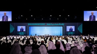 World Governments Summit 2026 Kicks Off With Record Global Participation