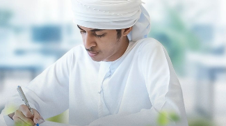 New Initiative To Train Emirati Youth In Sustainability