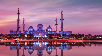 Sheikh Zayed Grand Mosque Unveils 'Diya-A Universe Of Light'