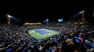 Dubai Duty Free Tennis Championship 2026: Schedule, Tickets And Everything You Need To Know