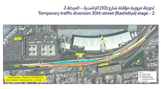 Deira-bound traffic diversion at Rashidiya Interchange