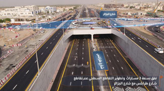 Road Improvement Project Reduces Time Between Dubai And Sharjah
