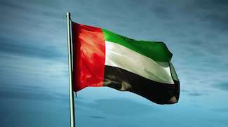 UAE Royal Sheikh Ali Bin Humaid Bin Ahmed Al Mualla Passes Away