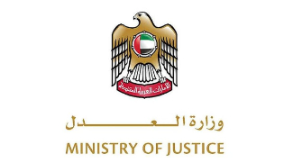 UAE Reaffirms Commitment To Tackling Human Trafficking