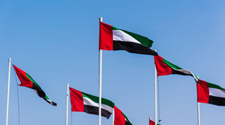 UAE Government Revises The Holiday List