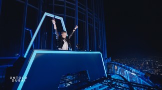 Watch Armin Van Buuren's Performance At Burj Khalifa