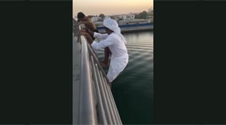 WATCH: Two Teens Have Been Arrested After Jumping Off A Dubai Bridge