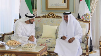 Sheikh Mohammed bin Zayed And Sheikh Khalifa bin Zayed Unite For Eid Celebrations