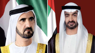 UAE Leaders Extend Wishes On Christmas