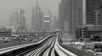 Foggy Conditions To Persist Throughout The Week