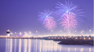 Fireworks Special At Yas Island