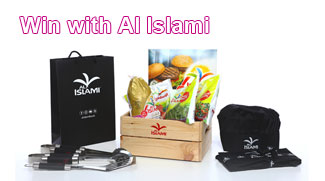 Win With Al Islami