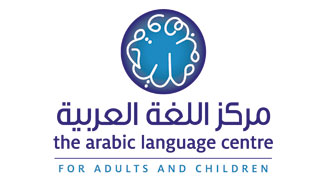 Win With The Arabic Language Centre